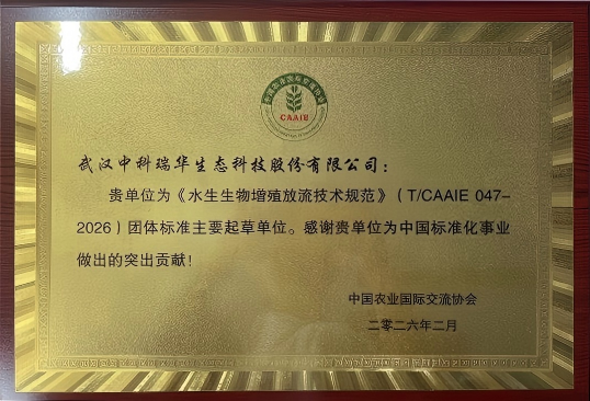 20260413-171251(1).png