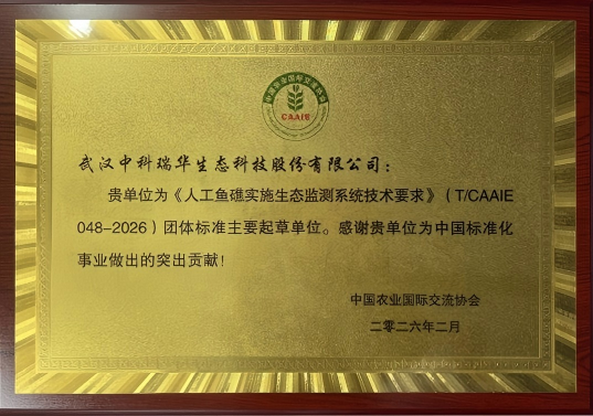 20260413-171317(1).png